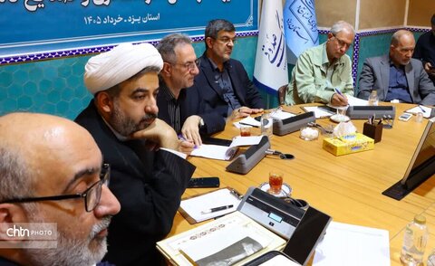 برگزاری نشست شورای راهبردی میراث فرهنگی، گردشگری و صنایع‌دستی در استان یزد