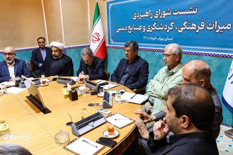برگزاری نشست شورای راهبردی میراث فرهنگی، گردشگری و صنایع‌دستی در استان یزد