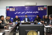 چالش‌های سرمایه‌گذاری گردشگری ناهارخوران گرگان بررسی شد/ تهیه طرح جامع محور گردشگری در دستور کار قرار گرفت