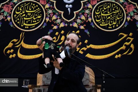 مراسم شیرخوارگان حسینی در حسینیه اعظم زنجان