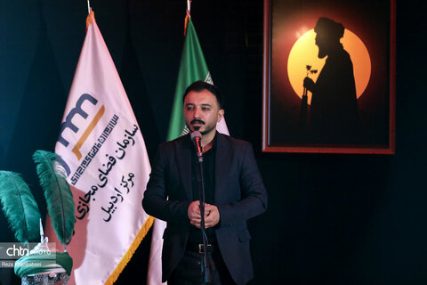 «خیمه‌گاه بهشت»؛ روایت غروب عاشورا در اردبیل