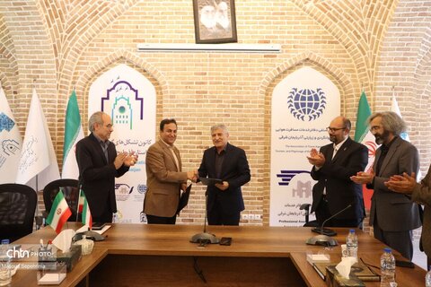 امضا تفاهم‌نامه همکاری مشترک بین اداره کل میراث فرهنگی استان آذربایجان شرقی و دانشگاه هنر اسلامی در تبریز