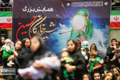مراسم «شیرخوارگان حسینی» در اردبیل