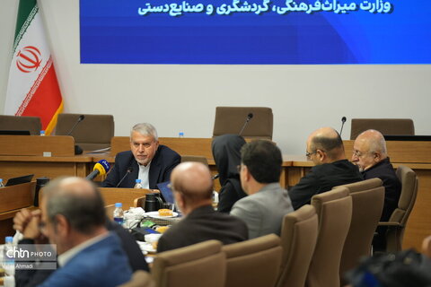 جلسه شورای فرهنگی
