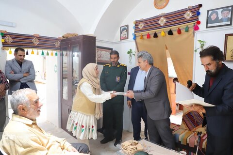 مله