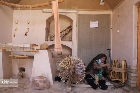 مله