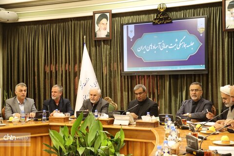 جلسه هماهنگی ثبت جهانی آسبادهای ایران در خراسان رضوی برگزارشد
