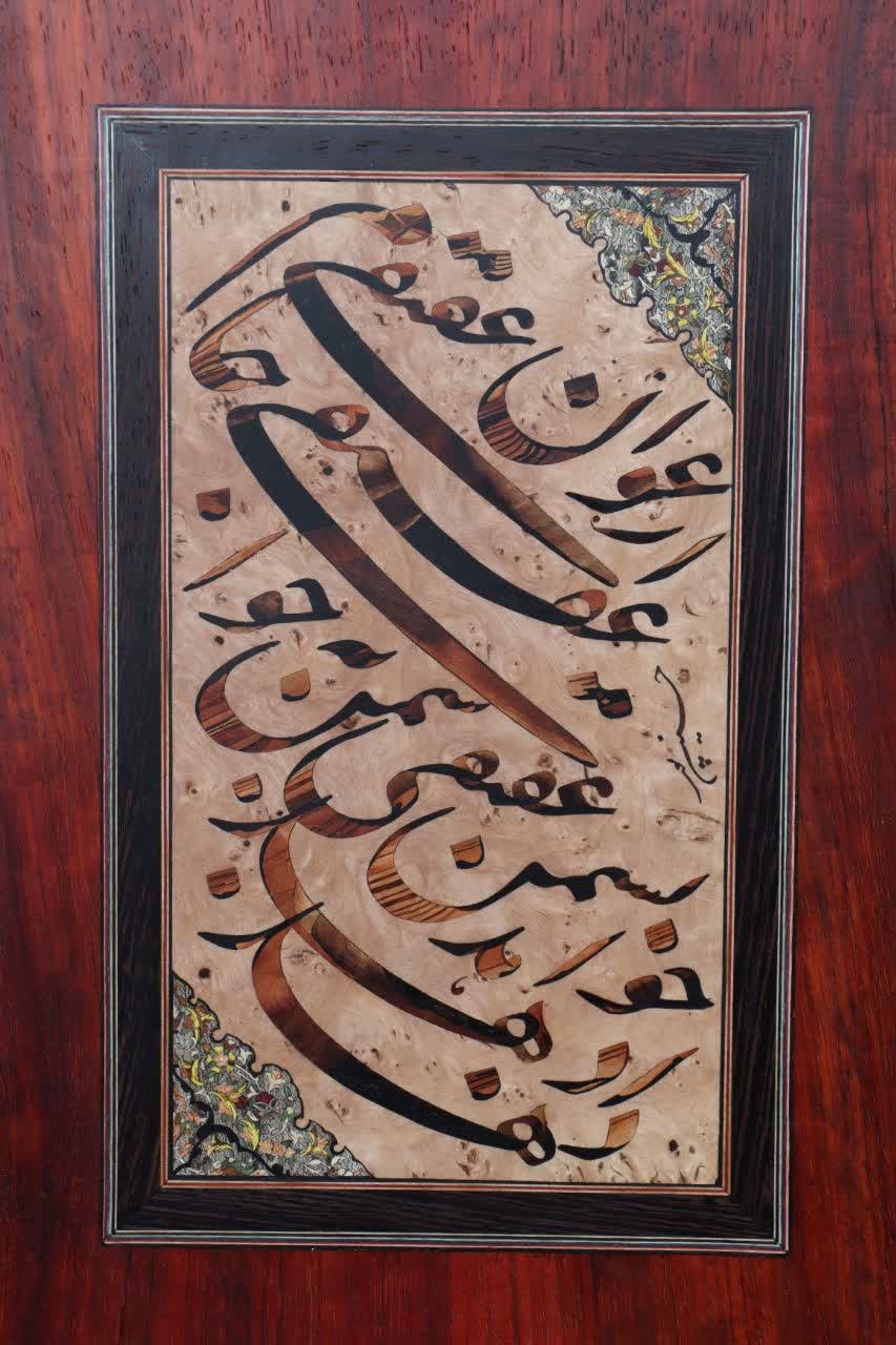 هنرنمایی در رگ‌های چوب/ از «کمان اره‌مویی» برادر تا فتح قله‌های ملی و بین‌المللی