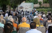 رویداد چشمه حکمت در حافظیه شیراز برگزار شد