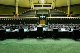آغاز جلسه مجازی مجلس با حضور وزیر صمت