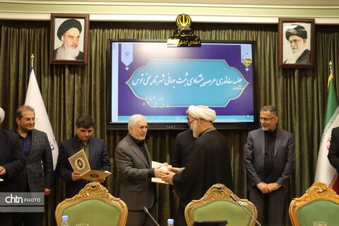 جلسه یاماندهی عرصه پیشنهادی ثبت جهانی شهر تاریخی توس