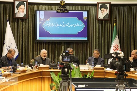 جلسه یاماندهی عرصه پیشنهادی ثبت جهانی شهر تاریخی توس