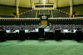 آغاز جلسه مجازی مجلس با حضور وزیر صمت