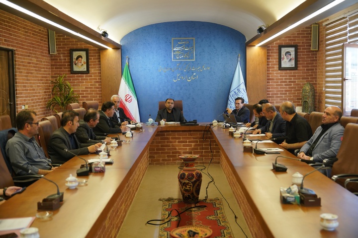 پایان جلسات کارشناسی بازنگری طرح جامع گردشگری استان اردبیل
