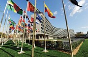 یونسکو: سرمایه‌گذاری در نیروی انسانی فرهنگ و صنایع خلاق، ضرورتی راهبردی برای توسعه پایدار است