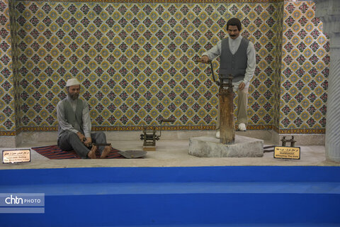 موزه سیم وزر