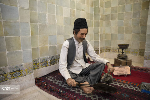 موزه سیم وزر