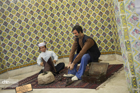 موزه سیم وزر