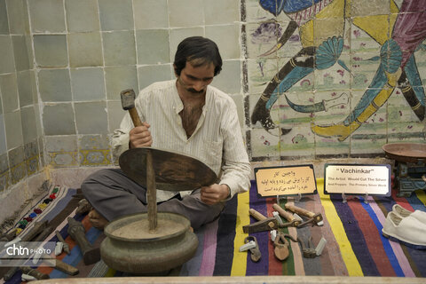 موزه سیم وزر
