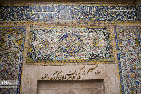 موزه سیم وزر