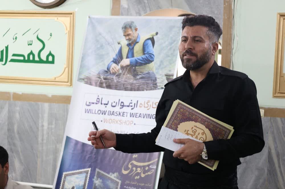 ارغوانبافی دیوزناو/ از ثبت ملی تا افق ثبت جهانی با حضور هنرمندان و فعالان صنایعدستی کردستان