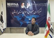 گردشگری خرم‌آباد در آستانه تحول/ شهر ساسانی احیا می‌شود/ اجرای طرح ساماندهی عرصه تاریخی قلعه فلک‌الافلاک