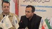 تبریز برای میزبانی سلسله رویدادهای ملی و بین‌المللی آماده می‌شود/ جشنواره روز مشروطه با محوریت مردم برگزار می‌شود/ رویدادهای بین‌المللی، فصل تازه‌ای از معرفی تبریز را رقم خواهند زد