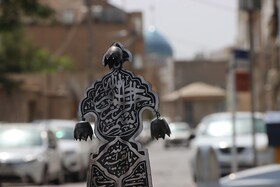 هنر سنتی علم سازی، سازنده علامت های مذهبی  در استان خراسان رضوی
