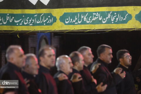 هشتمین شب محرم در بوستان قران تبریز