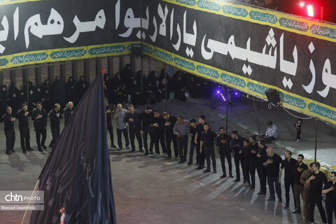 هشتمین شب محرم در بوستان قران تبریز