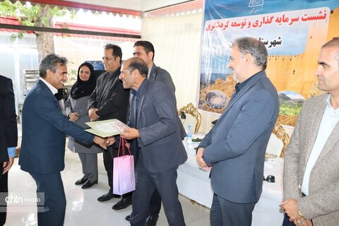 نشست تخصصی فعالان گرشگری و صنایع دستی شهرستان اسفراین