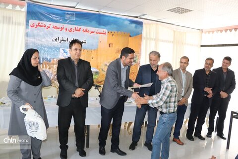 نشست تخصصی فعالان گرشگری و صنایع دستی شهرستان اسفراین