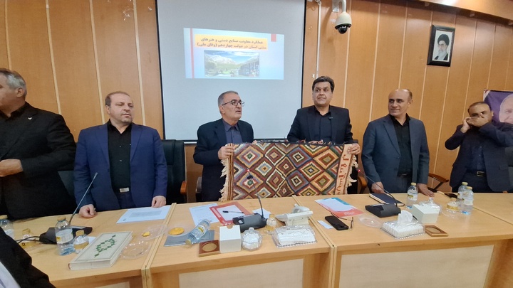 استاندار کهگیلویه و بویراحمد از هنرمندان صاحب مهر اصالت تقدیر کرد