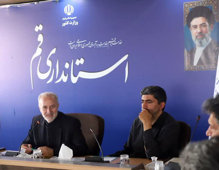 پیش‌بینی اسکان یک میلیون نفری و تشکیل ۲۴ کمیته برای تشییع رهبر شهید در قم