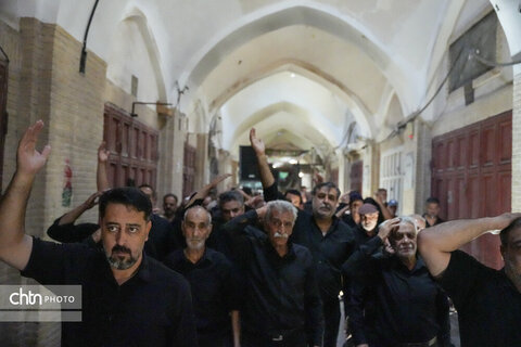 تاسوعا405