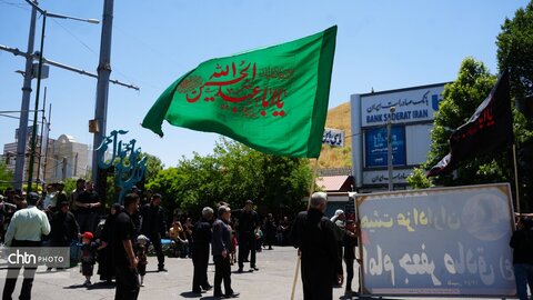 تاسوعا