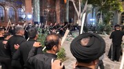  محرم در آذربایجان غربی از نگاه مردم‌شناختی
