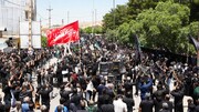 عاشورای حسینی در استان کرمانشاه