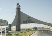 بازگشایی فرودگاه بین‌المللی خلیج فارس عسلویه