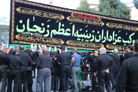 یوم الزینب دسته عزاداری زینبیه اعظم زنجان