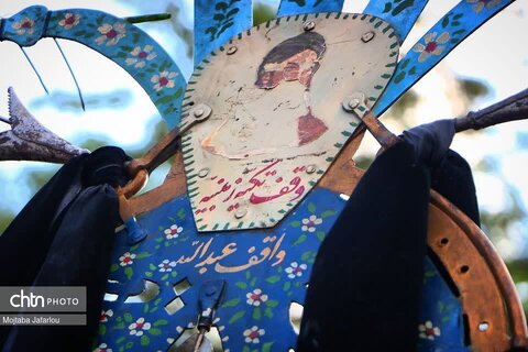 یوم الزینب دسته عزاداری زینبیه اعظم زنجان