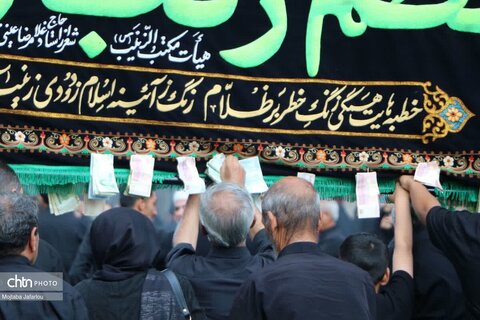 یوم الزینب دسته عزاداری زینبیه اعظم زنجان