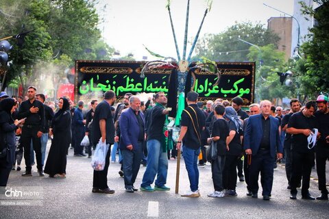 یوم الزینب دسته عزاداری زینبیه اعظم زنجان