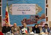 نشست تخصصی فعالان صنایع‌دستی و گردشگری در شیروان