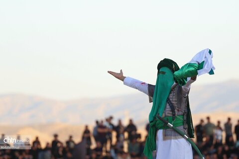 از عطش تا آتش