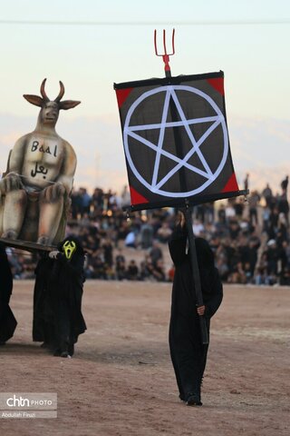 از عطش تا آتش