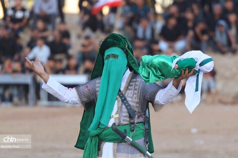 از عطش تا آتش