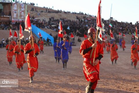 از عطش تا آتش