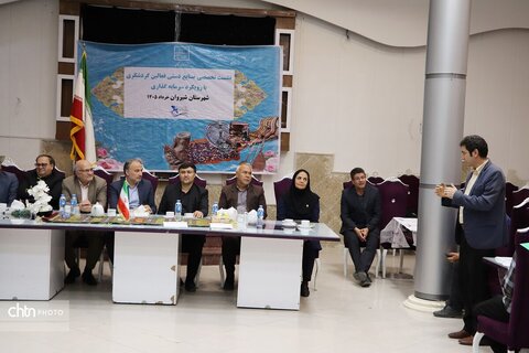 نشست تخصصی فعالان صنایع‌دستی و گردشگری در شیروان