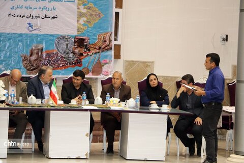 نشست تخصصی فعالان صنایع‌دستی و گردشگری در شیروان